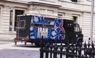 عبارت ایران کبیر باعث وحشت پلیس انگلیس شد